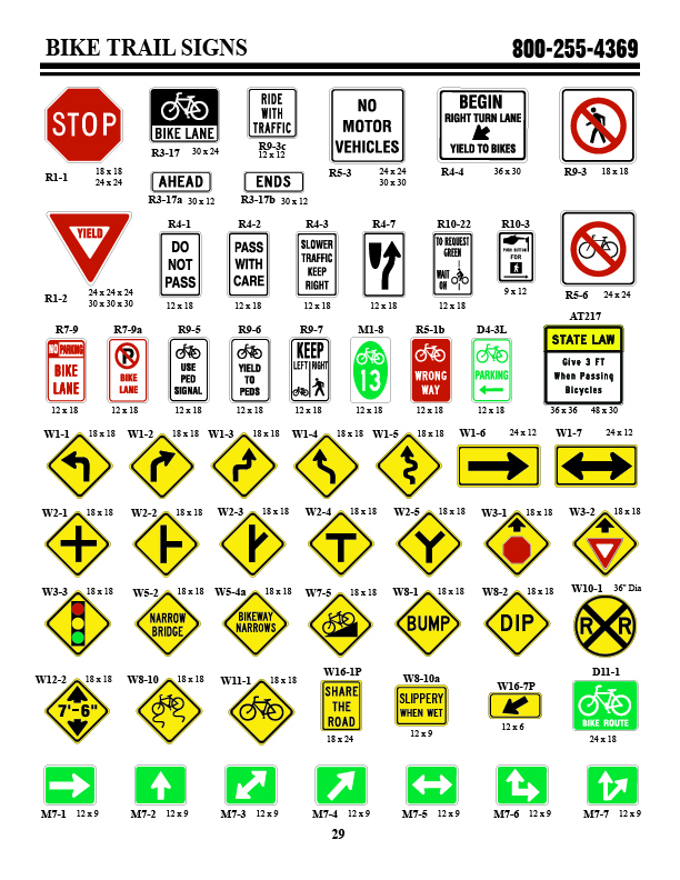 Bike Trail Signs